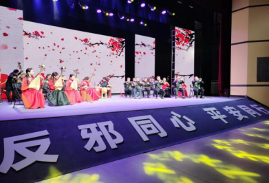 反邪同心   平安同行---浙江省“百地千场”反邪教宣传月活动在金华市金东区启动562.png